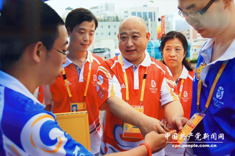 “科学发展 成就辉煌”图片展·党建·图为北京奥运会监督委员会派驻机构在奥运会期间进行赛事监督,加强对廉洁办奥运的监督检查