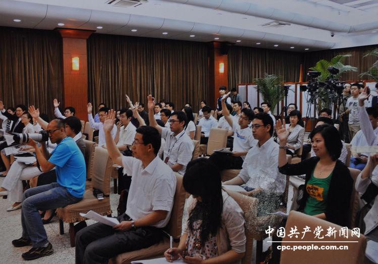 2011��5��26�գ��Թ�����ѧ����ѧ�о���ʮ���塱�滮��Ϊ��������ŷ������ڱ������С�