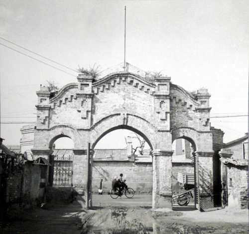 1954꣬ʡǨԺţͼƬнṩ
