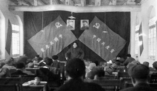 毛泽东在七届二中全会上讲话:点击观看档案照