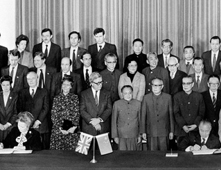 
1984年鄧小平與撒切爾夫人出席《中英聯合聲明》簽字儀式