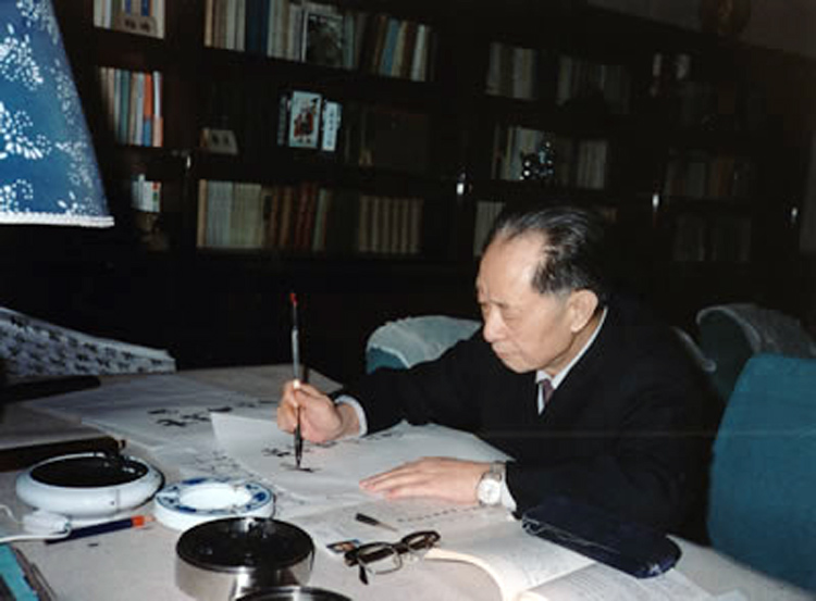 1989年，胡耀邦在書房寫下了“杜修賢作品選”。