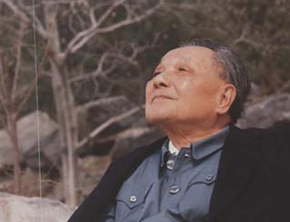 1990年4月15日，鄧小平在北京玉泉山。