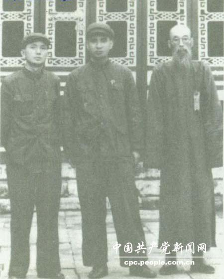 1950年，貴州省政府主席楊勇和副主席周素園、陳曾固。