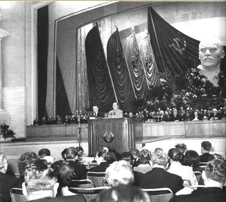 毛澤東在蘇聯最高蘇維埃慶祝十月革命四十周年會上講話
