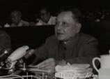 鄧小平在中國人民政治協商會議第五屆全國委員會第二次會議上致開幕詞的講話錄音