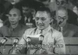 鄧小平視頻剪輯：《鄧小平與黨的八大》