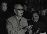 1978年5月：鄧小平和主持中共中央軍委工作的葉劍英