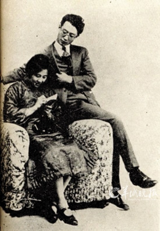 1924年底瞿秋白與楊之華在上海