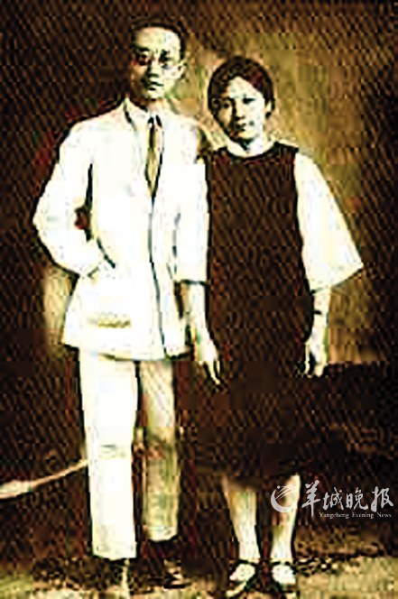 1930年瞿秋白與楊之華在莫斯科