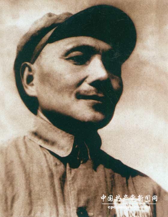 1945年8月，鄧小平任晉冀魯豫中央局書記兼軍區政治委員