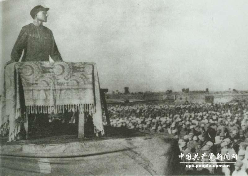 抗戰勝利時任晉冀魯豫中央局書記、野戰軍政治委員的鄧小平