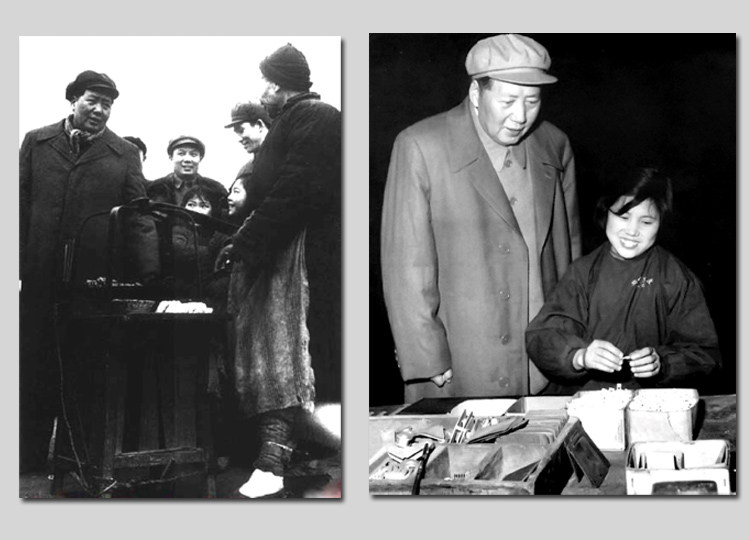 左图：1953年，毛主席在湖北武汉蛇山与小贩交谈。右图：1958年，毛主席视察沈阳市小型开关厂（今沈阳二一三电器有限公司），同装配女工苏玉春交谈。