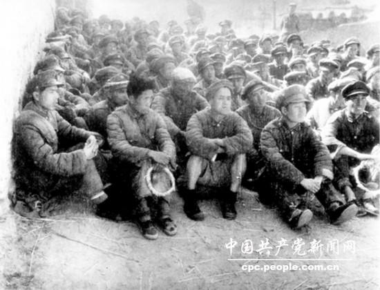 西北野戰軍在蟠龍戰役中俘虜的國民黨軍第一六七旅官兵一部