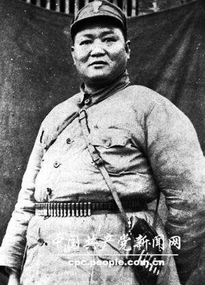 羅炳輝(1887∼1946):紅九軍團軍團長，新四軍第二副軍長兼山東軍區副司令員，1946年6月21日病逝