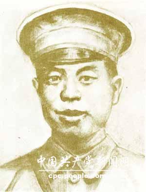 曾中生(1900∼1935):紅四軍政委，西北革命軍事委員會參謀長，因反對張國燾的錯誤路線於1935年8月被殺害