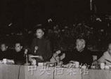 1959年4月：鄧小平在中共八屆七中全會上發言