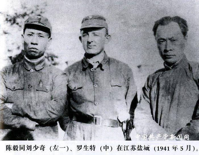 緬懷一代“儒將”陳毅：三年游擊五次脫險 毛澤東親點為上海市長