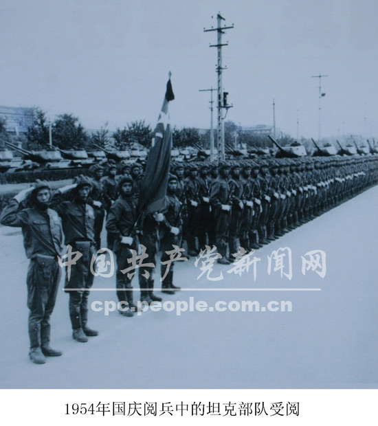 珍贵组图：记录新中国历次大阅兵精彩瞬间的40张照片【16】--党史频道 