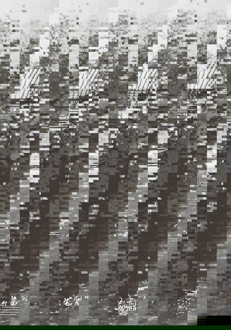 1953年，呂厚民為毛主席和李敏、李納、毛遠新在溜冰場上拍攝的一張照片。