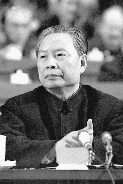 1978年2月24日至3月8日，彭沖出席中國人民政治協商會議第五屆全國委員會第一次會議