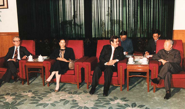 1984年10月23日，中共中央委員彭沖與來訪的土耳其祖國黨副主席史夫根舉行會談