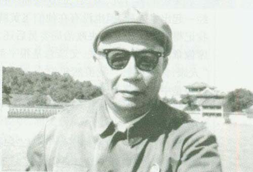 1970年，陳士榘在頤和園