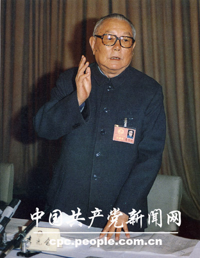 1989年3月，李先念在七屆全國政協第五次常委會上講話