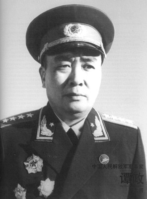 中國人民解放軍軍事家——譚政大將。