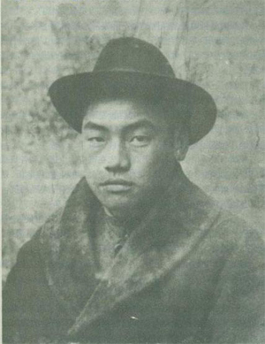 1925年，李濤在郴州領導愛國學生運動。