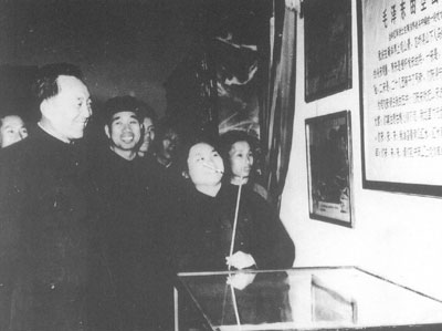 1965年，羅瑞卿參觀井岡山博物館。