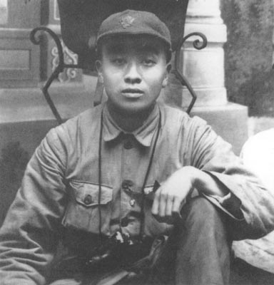 1930年，紅12軍政治部主任譚政在福建長汀。