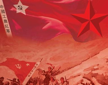 紅軍長征的時代背景是什麼？
