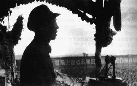 1948年6月，徐向前在解放臨汾戰斗慶功大會上講話。