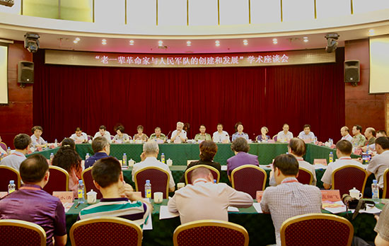 “老一輩革命家與人民軍隊的創建和發展”學術座談會28日在江西南昌召開。