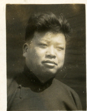 1936年，賴傳珠將軍在軍事部。