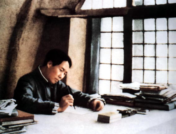 1938年春，毛澤東在延安窯洞撰寫《論持久戰》。