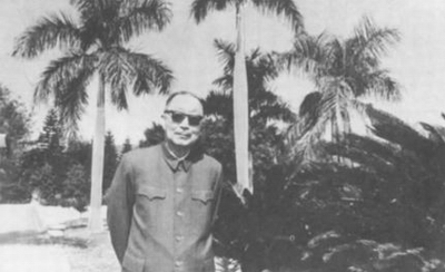 1980年，聶榮臻在廣州南湖留影。