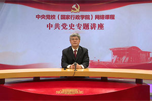 謝春濤：中國共產黨為什麼“能”