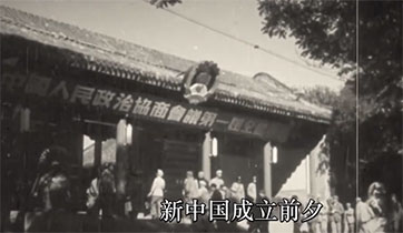 《紅色檔案》毛澤東起草的碑文，為何由周恩來書寫？為何寫了四十多次？