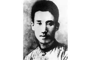 彭湃：中國農民革命運動先導者