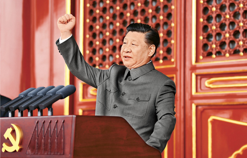 7月1日，习近平总书记在庆祝中国共产党成立100周年大会上讲话