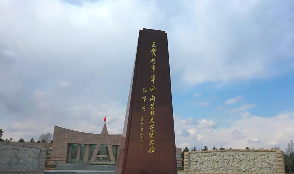 黑龍江省雞西市密山市當壁鎮退役軍人服務站