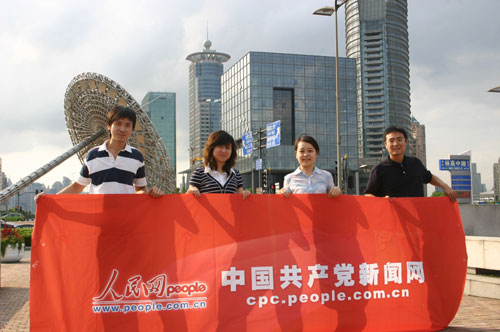 记者手记:红色之旅起程 感受上海魅力--中国共