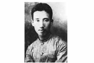 中國農民革命運動的先導者和著名海陸豐蘇維埃政權創始人