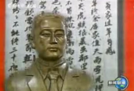 中共早期工人運動的杰出組織者：汪壽華