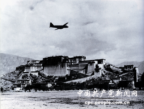珍贵老照片:1956年5月26日北京首航拉萨照片