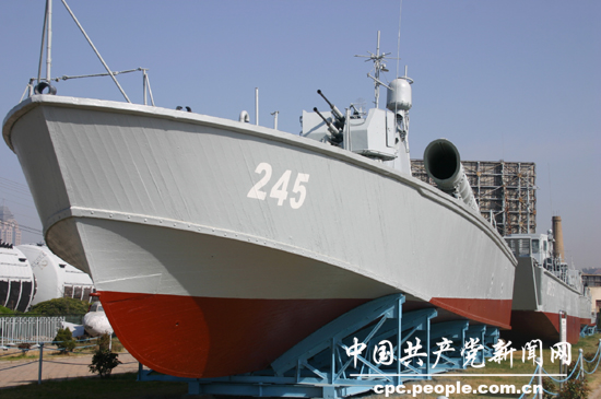 245号鱼雷艇 周恩来总理曾乘坐该艇--中国共产