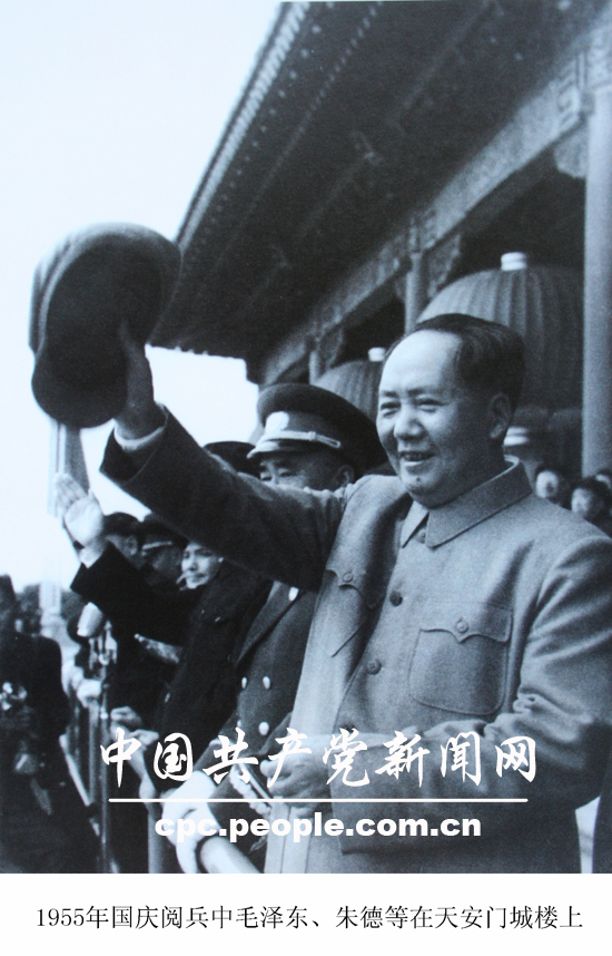 1955年国庆阅兵(中国共产党新闻网) - 黔中人(田丰) - 黔中人 1955年国庆阅兵(中国共产党新闻网) - 黔中人(田丰) - 黔中人