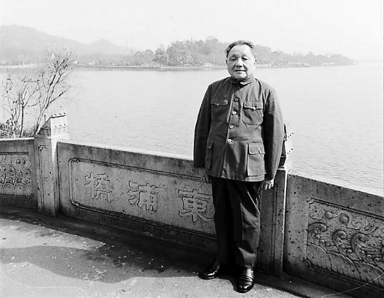 组图:毛泽东、周恩来、邓小平、陈云、江泽民